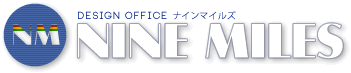 デザインオフィス・ナインマイルズ [広告制作部]